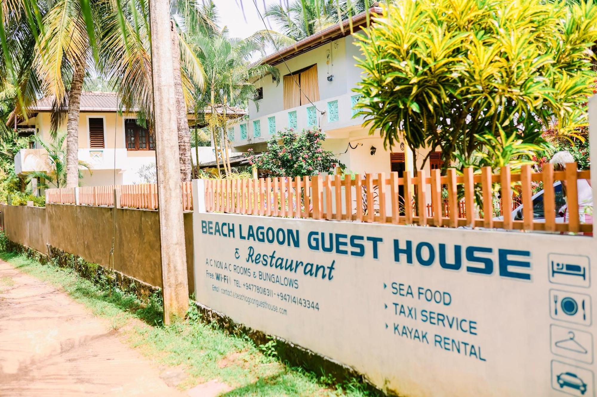 Beach Lagoon Guesthouse Tangalle Zewnętrze zdjęcie